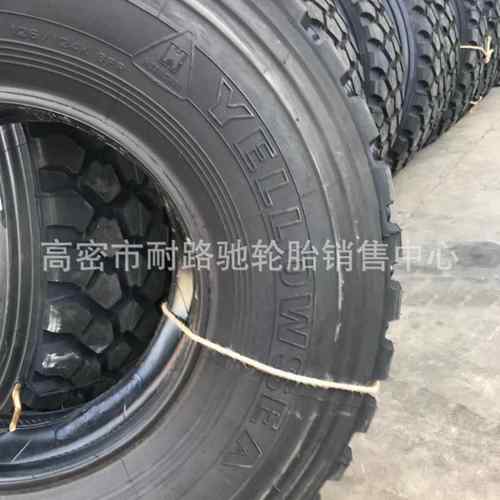 南京依维柯2046越野轮胎255/100R162045轮胎255/85R16