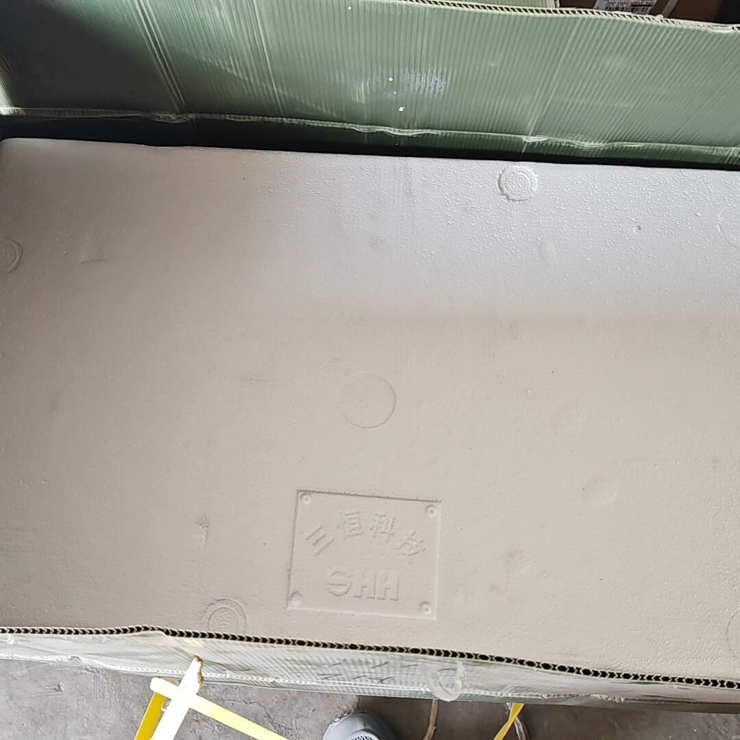 江苏三恒KDW660/24BJ(B)矿用多路隔爆兼本安型直流