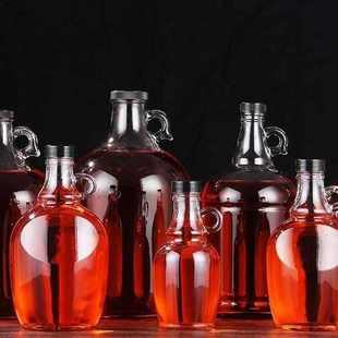 泡酒酒瓶葡萄酒青梅杨梅自酿酒容器红酒瓶密封玻璃酒瓶1 姗婷