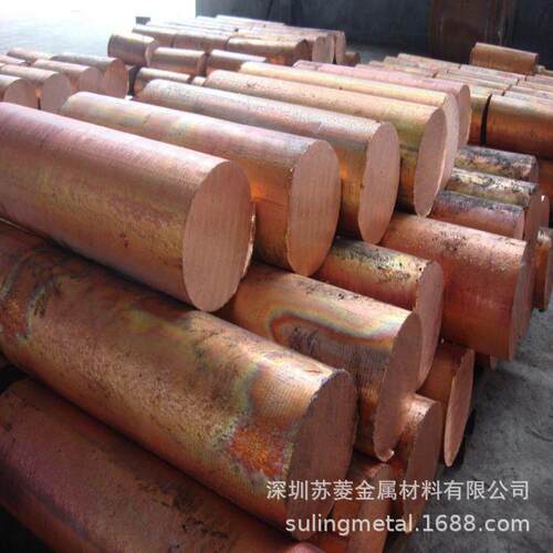 碲铜棒，碲青铜棒C1450,C14500,QTE0.5,C1450,CUTEP,C109,CW118C