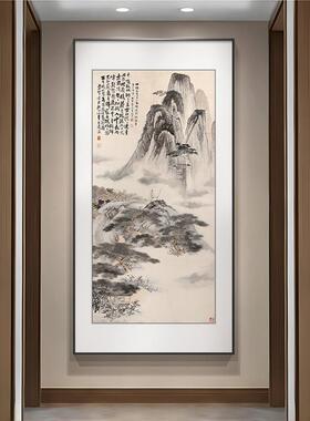 张大千山水画入户玄关装饰画新中式国画挂画水墨走廊尽头过道壁画