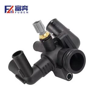 18发动机节温器总成 9678741380适配于雪铁龙标志Boxer06