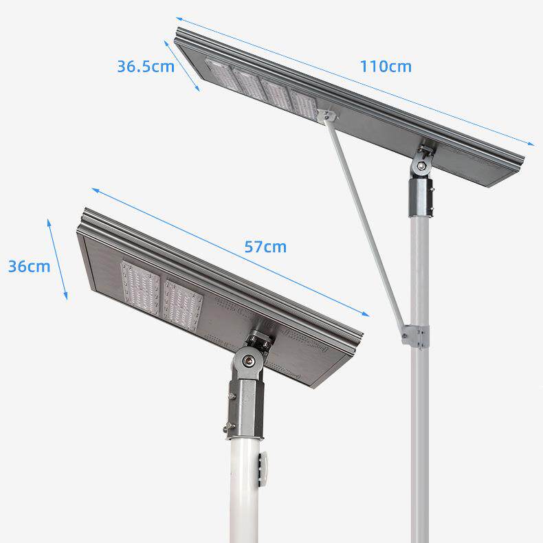 公路道路太阳能工程路灯 市政工程大功率户外铝合金一体化led路灯