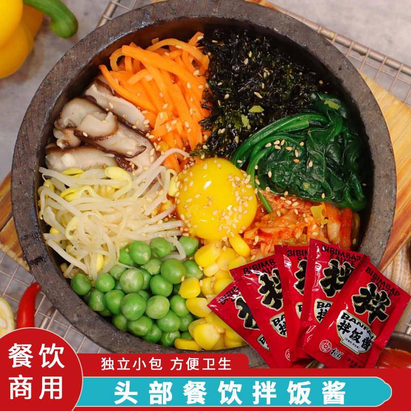 辣酱袋装柏兰石锅拌饭酱甜辣韩式拌饭酱柏兰拌饭酱袋装拌饭酱