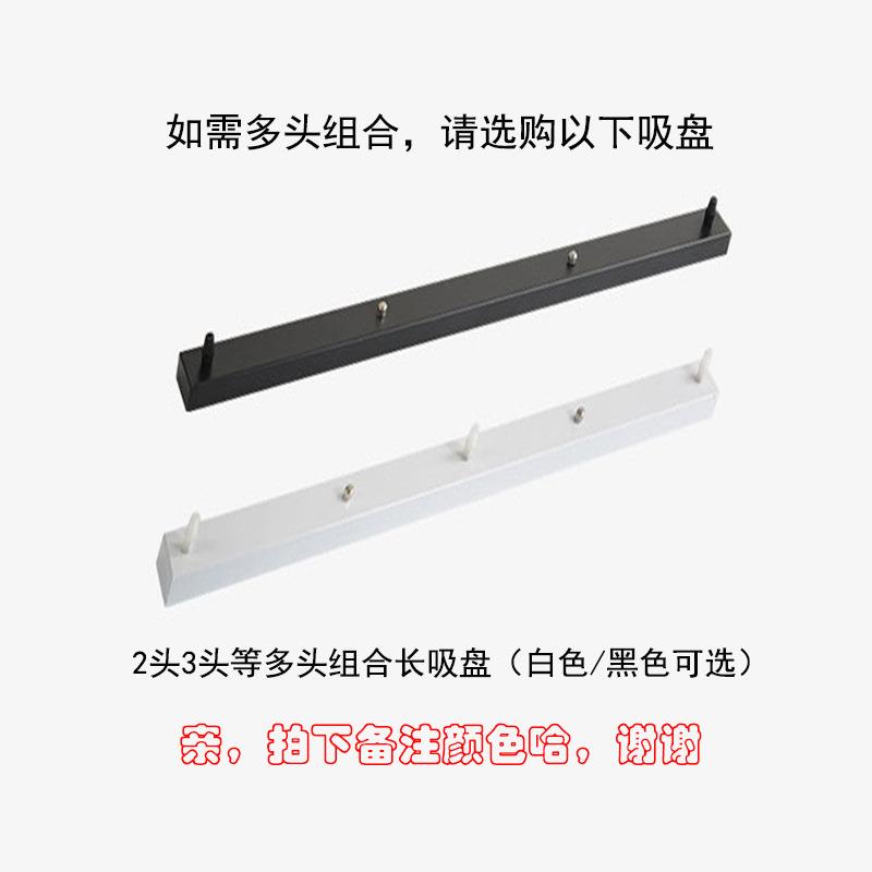 吊灯吸顶盘长盘家用商用吸盘