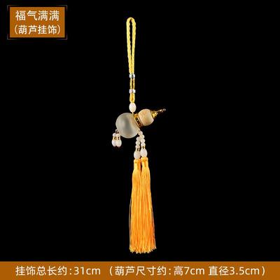 高档貅招财葫芦摆件 钱树居客厅工艺貔开业礼品玄摇家关酒柜装饰2