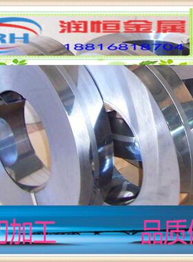 供厂家SUS201 202 302 304L 不锈钢板材圆钢材角钢带定制切割加工