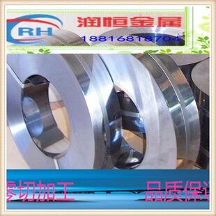 供厂家SUS201 202 302 304L 不锈钢板材圆钢材角钢带定制切割加工