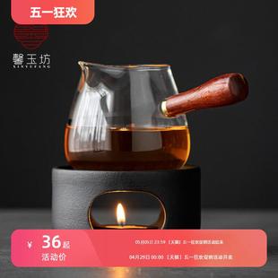 温茶炉蜡烛温茶加热底座小火炉煮茶炉家用烤茶炉禅意茶具配件 日式
