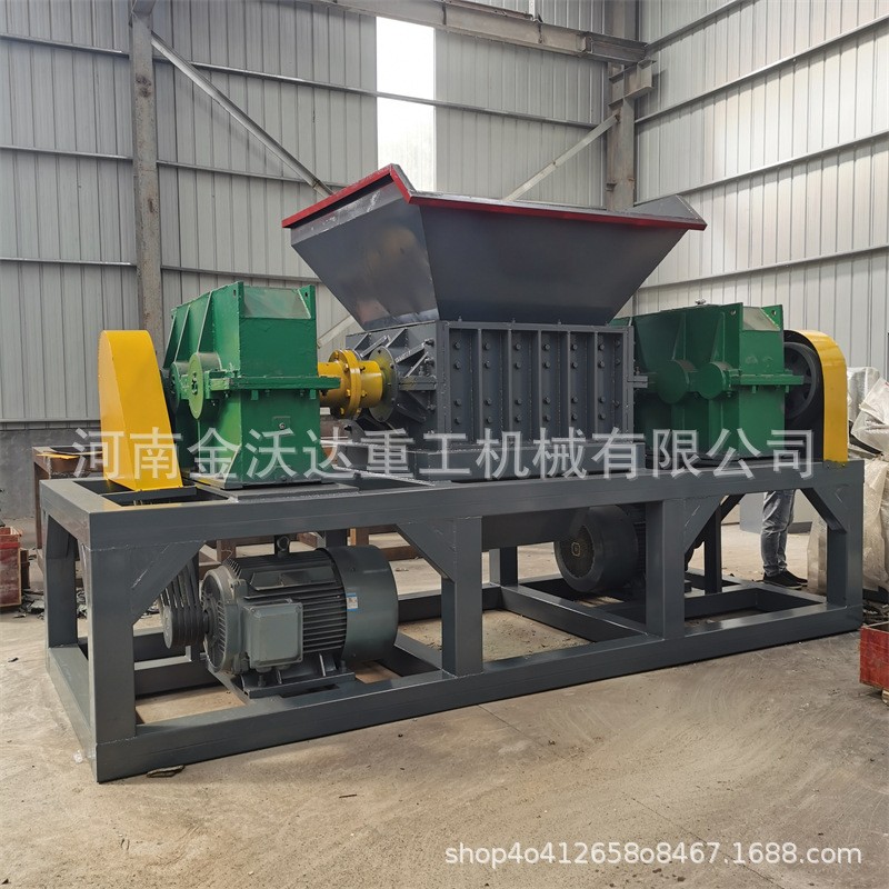 汽油滤清器轴碎机 衣皮革布料橡胶塑双料粉碎KNV机 服保温板破撕