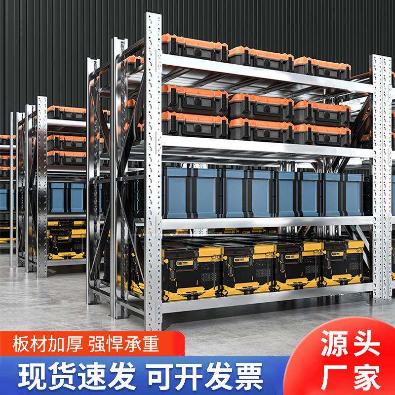 304不锈钢货架多层储物架仓储货架冷库可调节仓库不锈钢重型货架