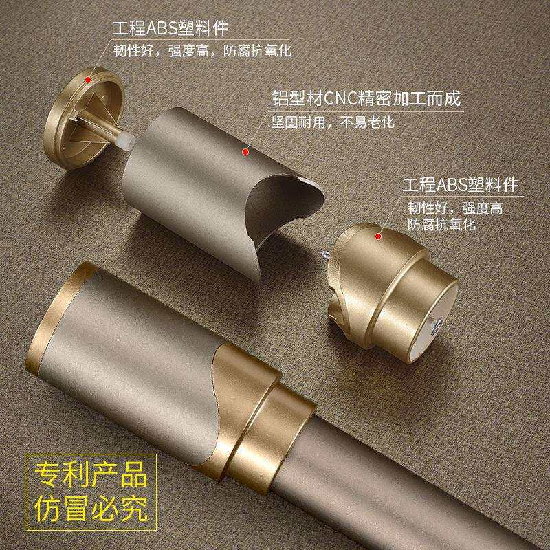新款罗马杆别墅家用窗帘杆铝合金厚窗帘轨道打孔卧室杆子厂供应链
