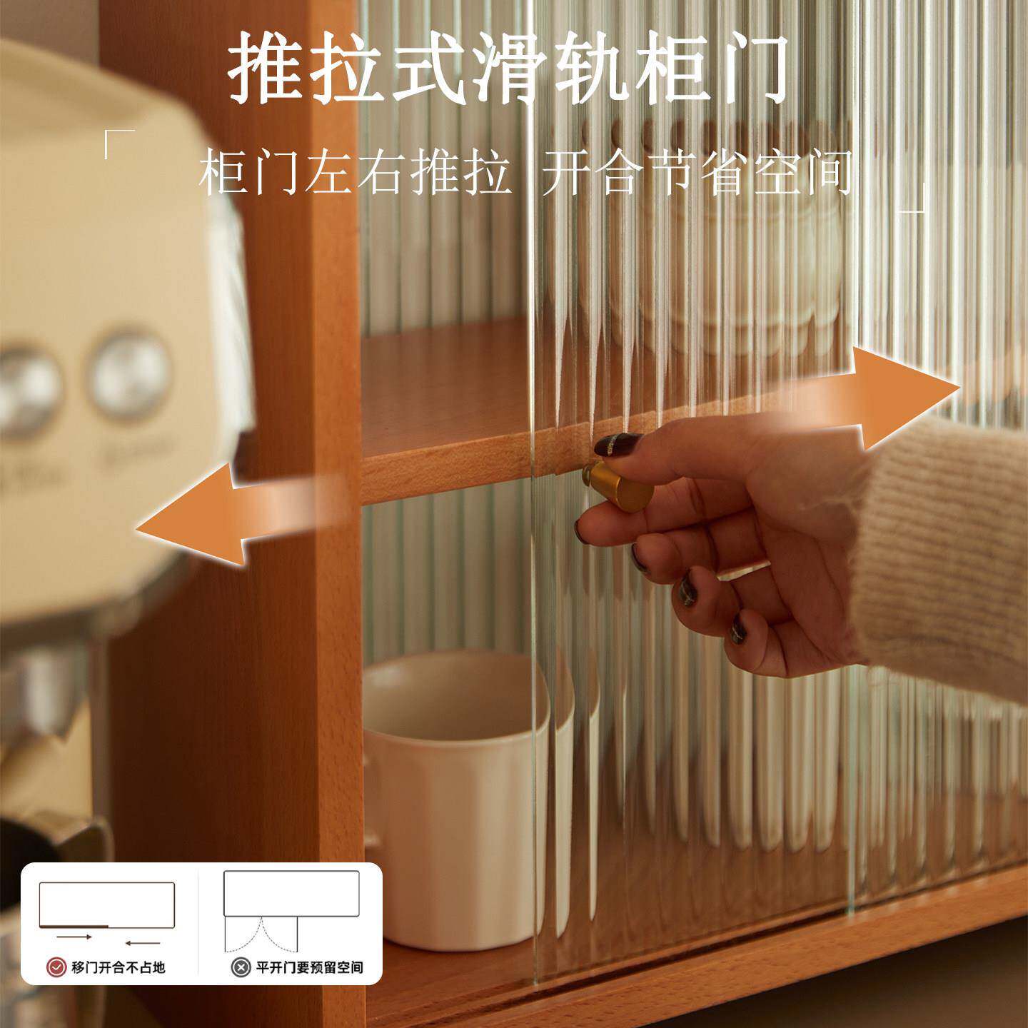 实木架桌面多层防尘置物架用家可调节茶杯展示架推20251216拉杯水