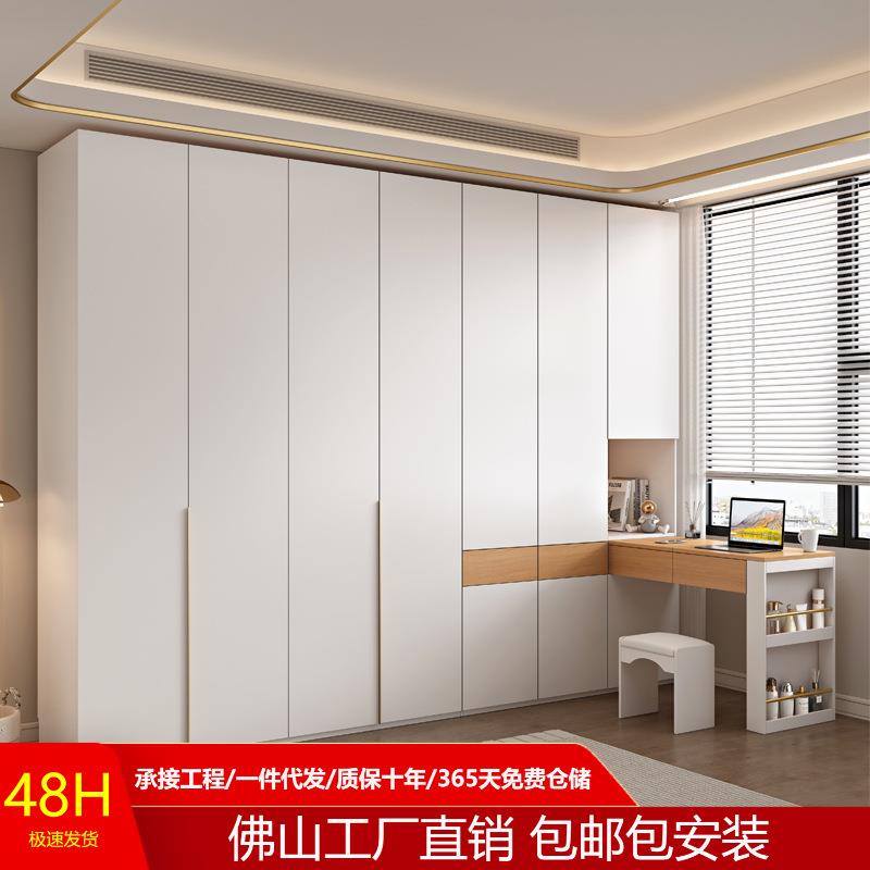 一门到顶实木奶油风现代简约衣橱卧室家用梳妆台书桌一体组合衣柜