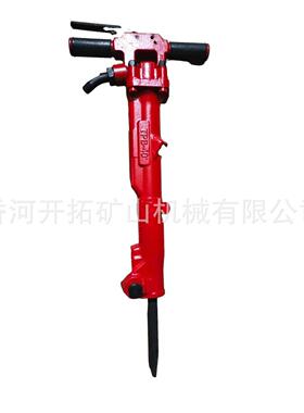 TPB-40气动破碎镐风镐手持式破碎镐适用拆除混凝土厚硬物体