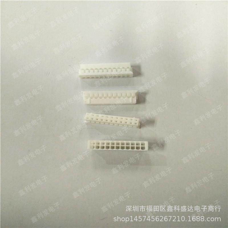 PHD-2*11Y 胶壳 间距2.0mm PHD2.0-2*11P 双排接插件22P连接器