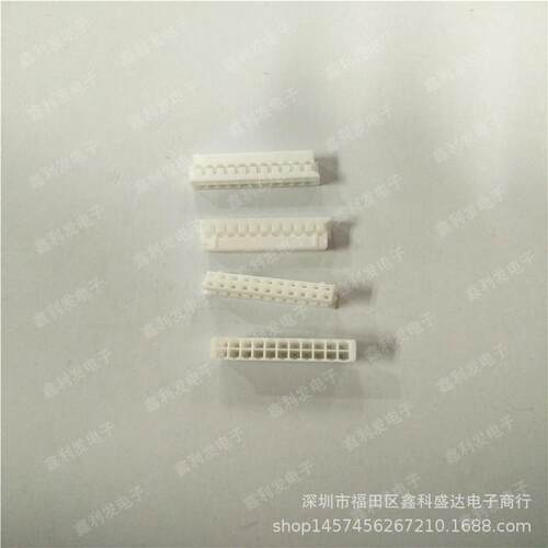 PHD-2*11Y 胶壳 间距2.0mm PHD2.0-2*11P 双排接插件22P连接器