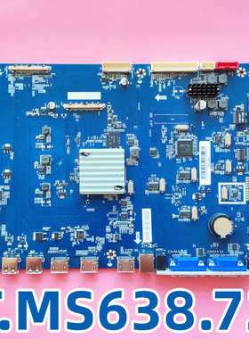 适用于希沃S65EB S70EB S75EB S86EB教学一体机T.MS638.72主板