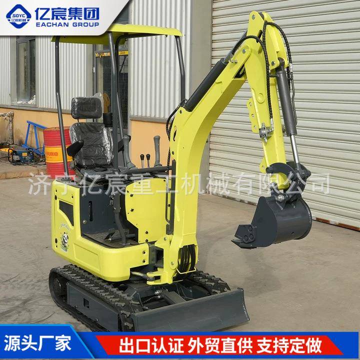 型出口小型挖掘机农用道果园大棚FQW挖土机市政路维1修0型小挖掘