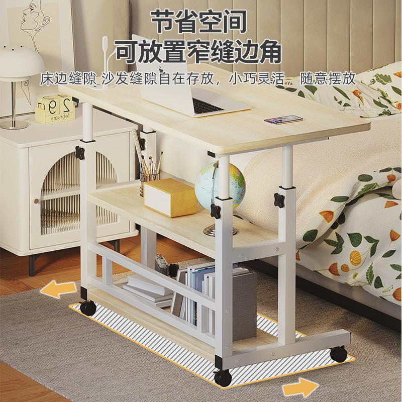 简易学生书桌可移动床边桌宿舍懒人升降桌子电脑桌家用卧室书桌