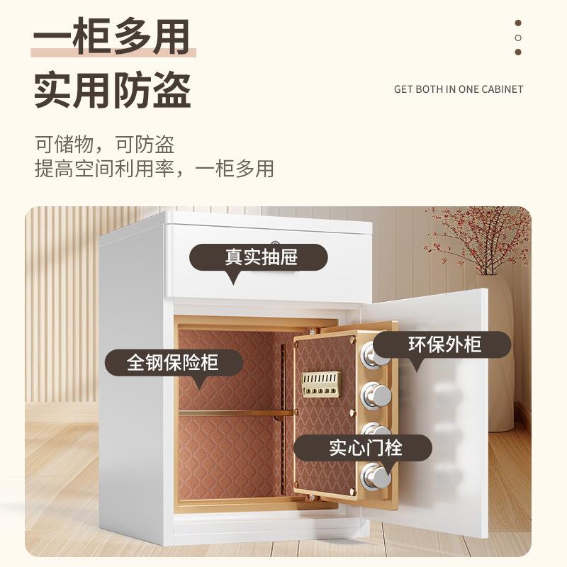 2024新款卧室床YKM头柜锁带约现代纹密指码床头简柜保险柜一体家