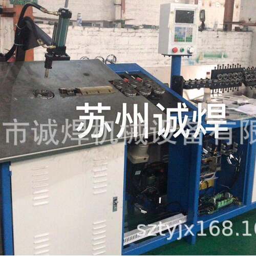 苏州诚焊供应线材伺服自动折弯机，2D自动弯线机、线材2D成型机