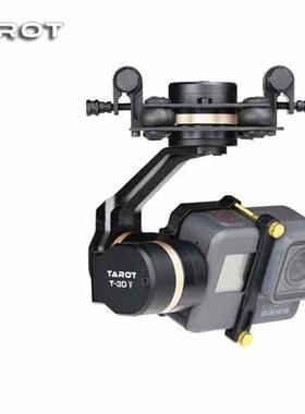 飞越GoproHero5/6T-3DV金属三轴云台TL3T05