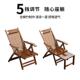 竹椅折叠夏成人午睡00887椅子老人躺椅逍遥椅阳台懒人靠椅凉午休