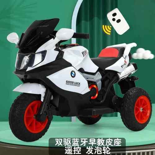 高档儿童电机车小孩三轮动车男充宝宝玩具女车遥控电动车可电玩具