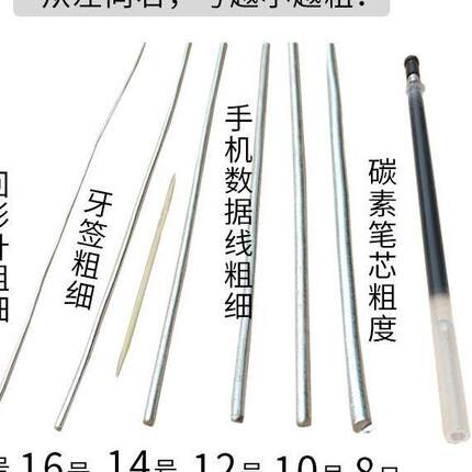 镀锌铁丝线筑工地8101214PDD61572118号6搭大建棚园艺绑丝葡萄架