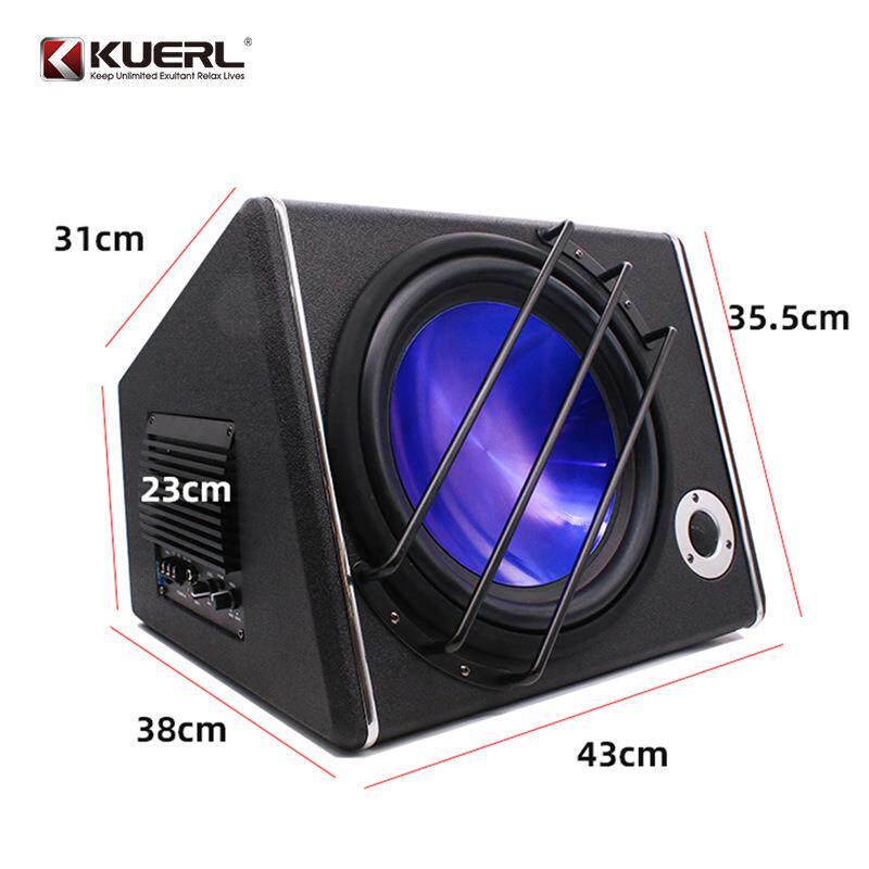 厂家车载低音炮大功率带高音12V有源音响改装汽车低音炮12寸