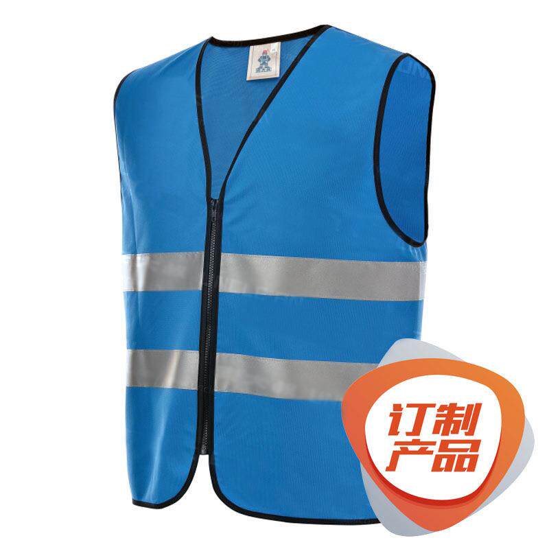 安大叔A595两横反光马甲 交通建筑机场码头反光背心