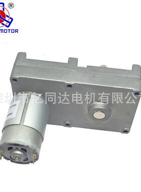 ET-FGM119-C 方形直齿减速电机 0.1-100rpm 家用电器 直流电机