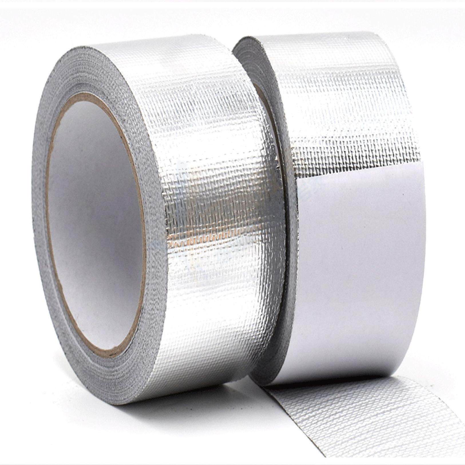 耐高温不锈钢铝箔胶带办公胶带