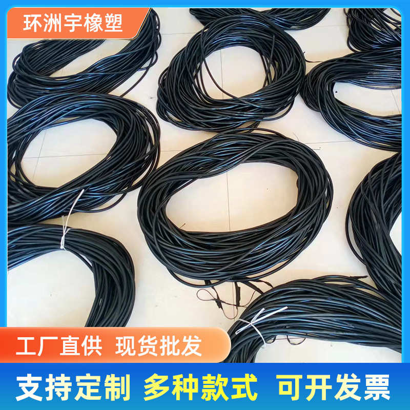 25寸宽体矿车轮胎真空密封圈 385/95R25密封圈 1800R25轮胎胶圈