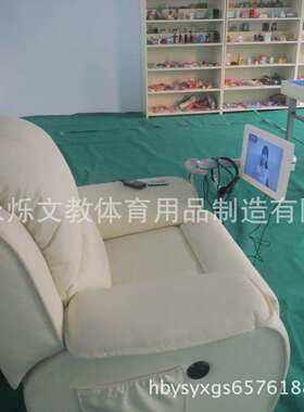心理教室设备、音乐放松室 放松椅 心理放松宣泄 心理咨询室