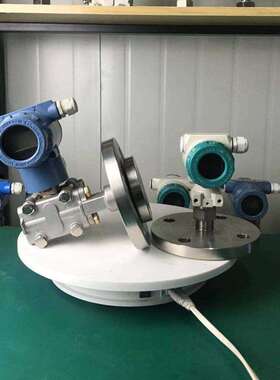 隔膜DN50法兰压力变送器DN80变送器防爆法兰液位计4-20MA