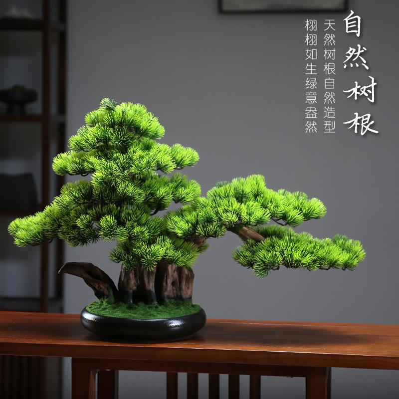 新中式迎客松摆件仿真盆景玄关造景罗汉松树客厅茶桌办公室工艺品