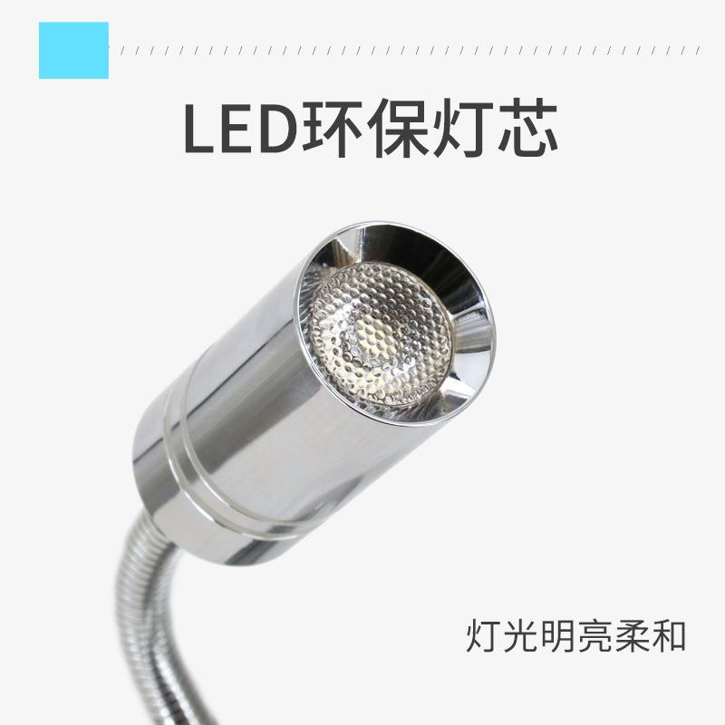 房车旅行车阋读灯12V24V车载床头壁灯带触控开关房车内照明室内灯