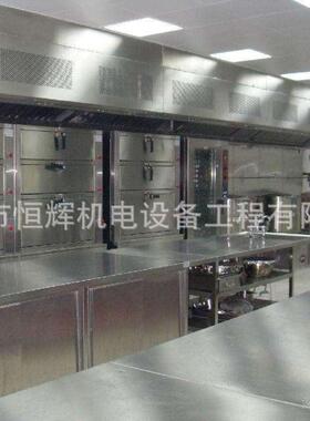 开平学校食堂厨房设备 企事业单位厨房设备