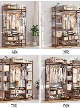 卧实纳木开放式EXW衣柜间落地室储物衣帽架收儿房童衣橱经济型置