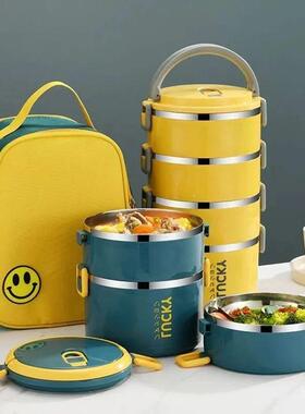 Multi-layer Lunch Box Stainless Steel Insulated Bento Food C