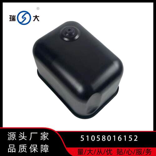 适用于MANTGL-TGMD0834/D0836欧5/6发动机油底壳，51058016152