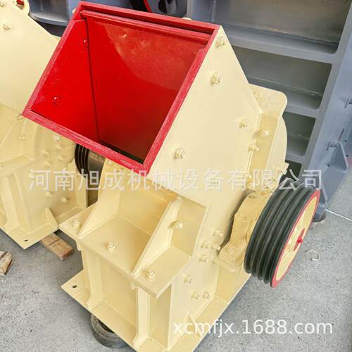 中小型锤式破碎机矿山石料碎石机煤矸石煤炭破碎设备厂家直供