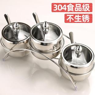 调味罐子组合套装 盐罐糖罐辣椒罐干调味料收纳盒厨房用品 家用装