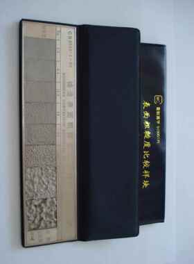 表面粗糙度比较样块铸造钢铁砂型GB6060-1-85