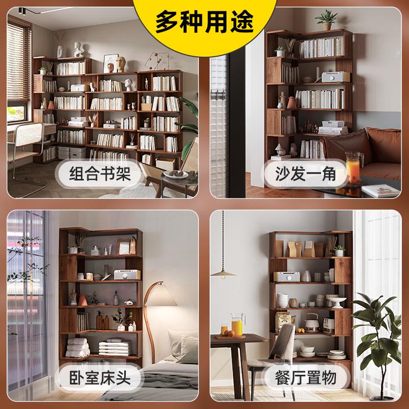 转角书架落地书柜靠墙角柜拐角网红置物架实木简易书架儿童收纳架