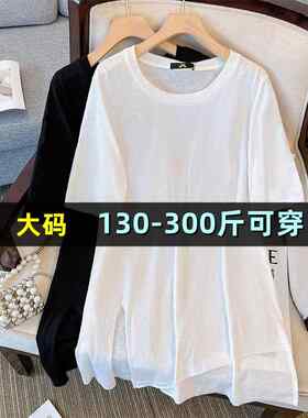 300斤大尺码t恤短袖上衣女夏季胖mm200中长版宽松韩版显瘦开 叉T