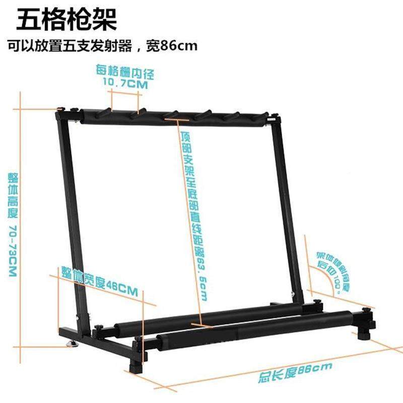模ak玩具发射other/其架枪架摆放金属架型展示架器落地收纳武架立图片
