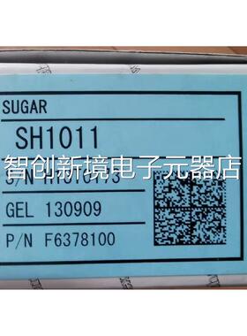 SUGAH0R SH列糖类色谱柱 货号 (S1系11） L议价